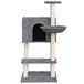 Vidaxl cat tree with sisal scratching posts dark grey 108.5