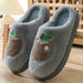 Women winter cotton slippers with heel can be worn outside to keep Nexellus